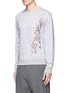 Front View - Click To Enlarge - CARVEN - Cable knit print embroidered sweatshirt