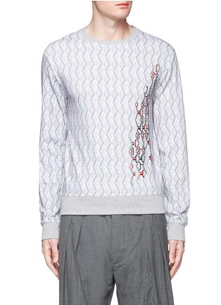 Main View - Click To Enlarge - CARVEN - Cable knit print embroidered sweatshirt