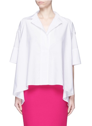 Main View - Click To Enlarge - LANVIN - Drape cotton poplin shirt