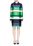 Main View - Click To Enlarge - LANVIN - Stripe duchesse satin collared coat