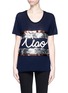 Main View - Click To Enlarge - LANVIN - 'Ciao' slogan sequin stripe T-shirt