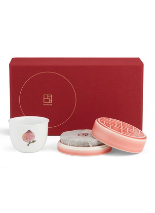 Main View - Click To Enlarge - SHANG XIA - Tea Charm cake and tea cup gift box