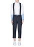 Main View - Click To Enlarge - COMME DES GARÇONS SHIRT - Wool blend twill suspender pants