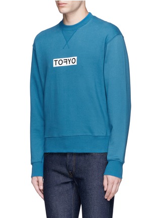 Front View - Click To Enlarge - NEWKIDZ - 'Love City Tokyo' print unisex cotton sweatshirt
