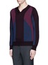 Front View - Click To Enlarge - CANALI - Panelled colourblock wool knit sweater