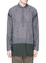 Main View - Click To Enlarge - KOLOR - Camouflage print contrast hem chambray shirt
