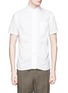 Main View - Click To Enlarge - KOLOR - Wrinkle cotton poplin shirt