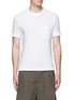 Main View - Click To Enlarge - KOLOR - Contrast pocket horizontal knit T-shirt