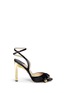 Main View - Click To Enlarge - PAUL ANDREW - 'Piume' 24k gold dipped heel feather satin sandals