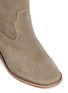 Detail View - Click To Enlarge - ISABEL MARANT ÉTOILE - 'Cleave' suede boots