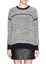 Main View - Click To Enlarge - VINCE - Textured knit sweater