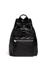 Main View - Click To Enlarge - LANVIN - Paper effect calfskin backpack