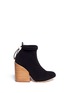 Main View - Click To Enlarge - CHLOÉ - Neoprene bungee ankle boots