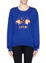 Main View - Click To Enlarge - MARKUS LUPFER - 'Pisces' sequin sweater