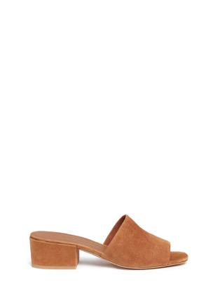 Main View - Click To Enlarge - VINCE - 'Rachelle' suede mules