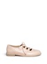 Main View - Click To Enlarge - STUART WEITZMAN - 'Mr Gill' cutout throat leather ghillie brogues
