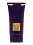 Main View - Click To Enlarge - TOM FORD - Velvet Orchid Hydrating Emulsion 150ml
