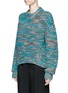 Front View - Click To Enlarge - ACNE STUDIOS - 'Zora' chunky knit sweater