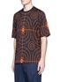 Front View - Click To Enlarge - CHRISTOPHER KANE - Target print cotton T-shirt
