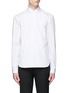 Main View - Click To Enlarge - MAISON MARGIELA - Double layer bib front tuxedo shirt
