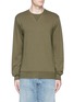 Main View - Click To Enlarge - MAISON MARGIELA - Leather elbow patch sweatshirt
