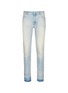 Main View - Click To Enlarge - MAISON MARGIELA - Slim fit letout cuff jeans