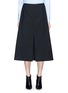 Main View - Click To Enlarge - ELLERY - 'Fastrada' pleat virgin wool blend skirt