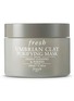 Main View - Click To Enlarge - FRESH - Umbrian Clay Purifying Mask 100ml