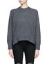 Main View - Click To Enlarge - ELIZABETH AND JAMES - 'Rhett' wool blend oversized sweater
