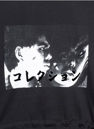 Detail View - Click To Enlarge - FENTY PUMA BY RIHANNA - Japanese artwork print drawstring T-shirt
