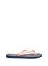 Main View - Click To Enlarge - TORY BURCH - 'Thin' floral print flip flops