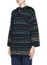 Front View - Click To Enlarge - CHLOÉ - Speckle stripe knit hood sweater