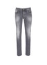 Main View - Click To Enlarge - DENHAM - 'RAZOR' SLIM FIT JEANS