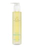 Main View - Click To Enlarge - AROMATHERAPY ASSOCIATES - Revive Massage & Body Oil 100ml