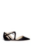 Main View - Click To Enlarge - JIMMY CHOO - 'Lyssa' d'Orsay leather lace-up skimmers