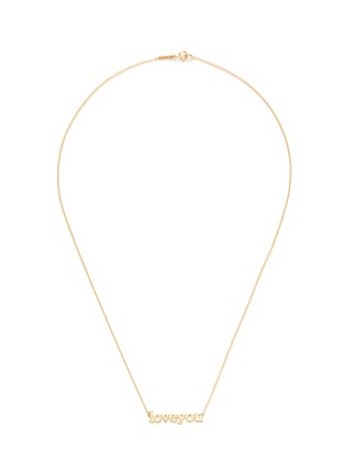 Main View - Click To Enlarge - JENNIFER MEYER - 'love you' 18k yellow gold pendant necklace