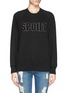 Main View - Click To Enlarge - MARKUS LUPFER - Spoilt embroidered sweatshirt