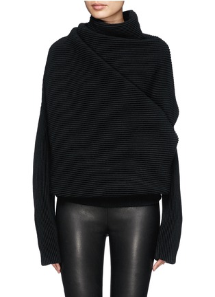 Main View - Click To Enlarge - ACNE STUDIOS - 'Galactic' oversize chunky knit turtleneck sweater