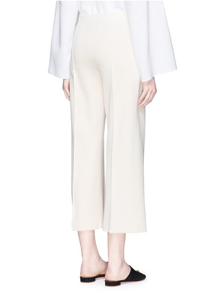 Back View - Click To Enlarge - THE ROW - 'Maria' cropped silk blend knit pants