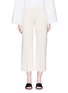 Main View - Click To Enlarge - THE ROW - 'Maria' cropped silk blend knit pants