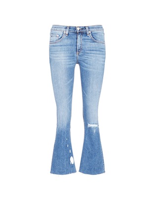 Main View - Click To Enlarge - RAG & BONE - Cropped flared jeans