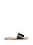 Main View - Click To Enlarge - ISABEL MARANT ÉTOILE - 'Jiany Malick' cross cutout leather slide sandals