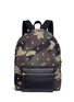 Main View - Click To Enlarge - ALEXANDER MCQUEEN - Skull camouflage print backpack