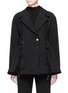 Main View - Click To Enlarge - ELLERY - 'Battleship' lace-up flared jacket