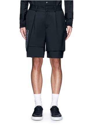 Main View - Click To Enlarge - THE WORLD IS YOUR OYSTER - Slogan patch asymmetric drape shorts