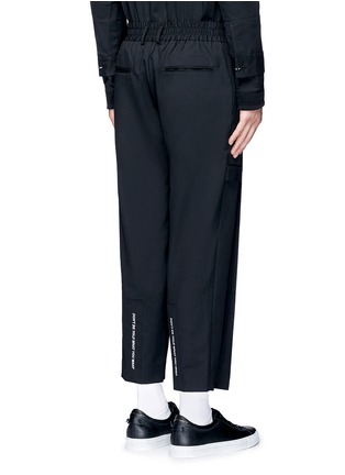 Back View - Click To Enlarge - THE WORLD IS YOUR OYSTER - Slogan patch drape front pants