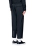 Back View - Click To Enlarge - THE WORLD IS YOUR OYSTER - Slogan patch drape front pants