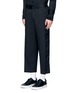 Front View - Click To Enlarge - THE WORLD IS YOUR OYSTER - Slogan patch drape front pants