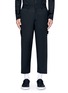 Main View - Click To Enlarge - THE WORLD IS YOUR OYSTER - Slogan patch drape front pants