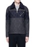 Main View - Click To Enlarge - THE WORLD IS YOUR OYSTER - Removable collar diamond insert blouson jacket